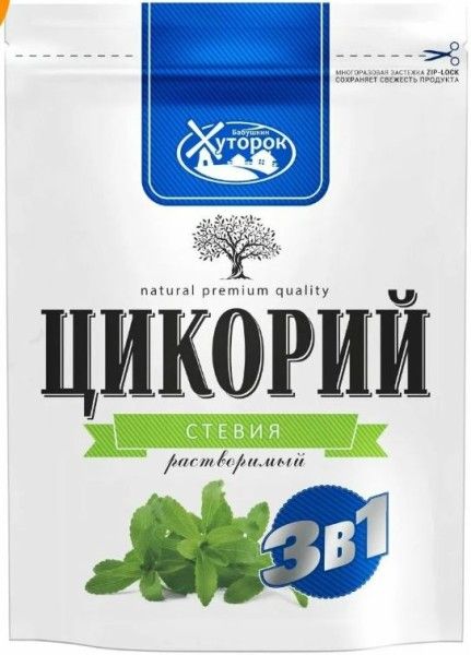 Изображение товара Цикорий со стевией и сливками Бабушкин Хуторок 130г Цикорий со стевией и сливками Бабушкин Хуторок 130г фотография