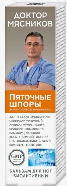 Изображение товара Бальзам для ног Доктор Мясников Пяточные шпоры 125мл Бальзам для ног Доктор Мясников Пяточные шпоры 125мл фотография