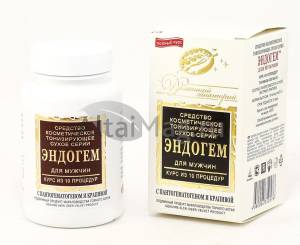 Эндогем для мужчин (микроклизмы), 10 шт.