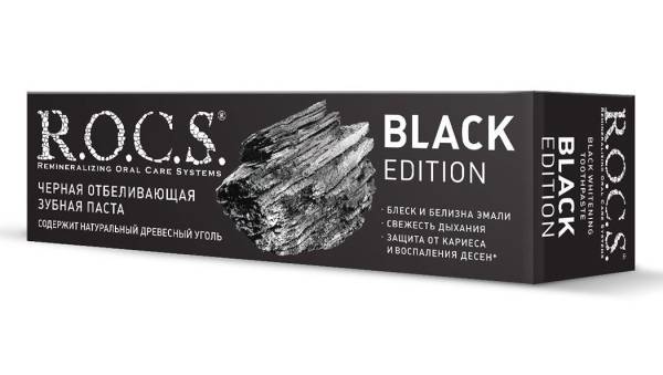 Изображение товара Рокс зубная паста Black Edition 74гр Рокс зубная паста Black Edition 74гр фотография