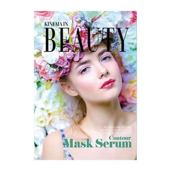 Изображение товара Маска для лица NO:HJ Kinema in beauty контурная с сывороткой 28г Маска для лица NO:HJ Kinema in beauty контурная с сывороткой 28г фотография