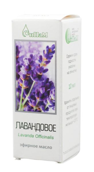 Изображение товара Эфирное масло Лаванда Синам, 10 мл Эфирное масло Лаванда Синам, 10 мл фотография